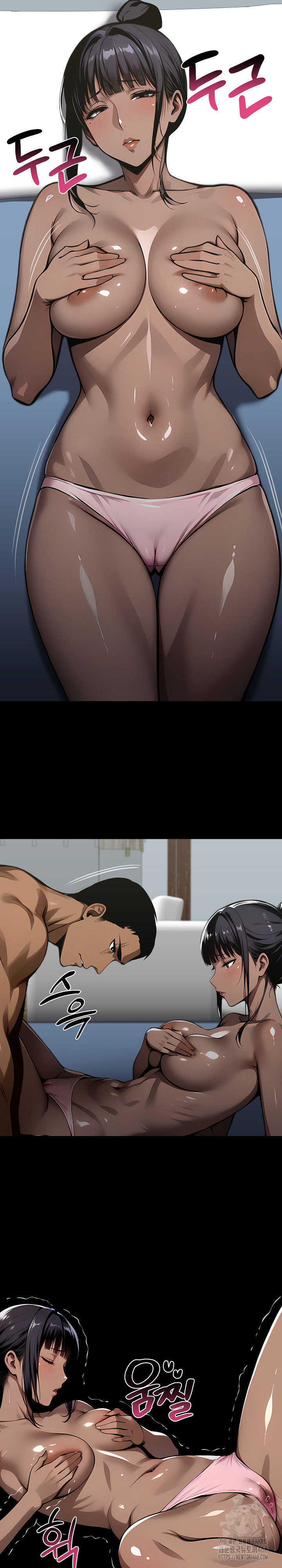 Gangster x Office Lady Raw - Chapter 106 Page 13