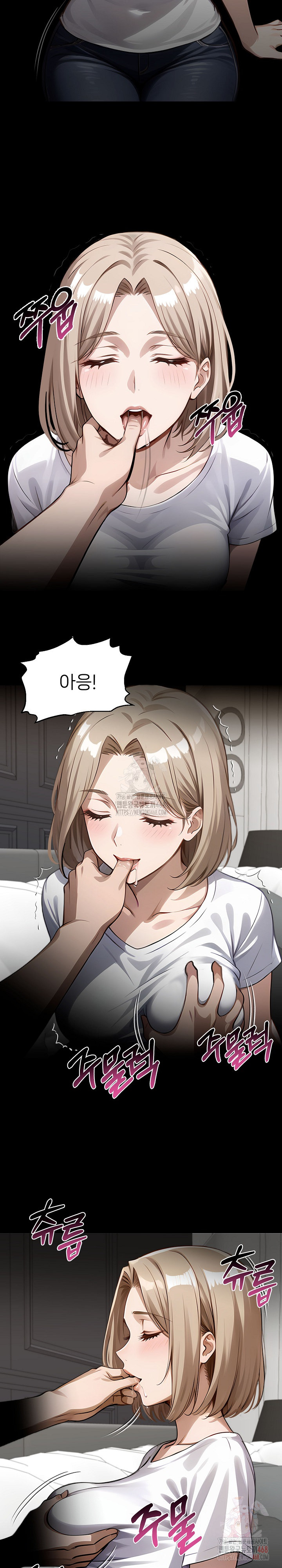 Gangster x Office Lady Raw - Chapter 109 Page 19