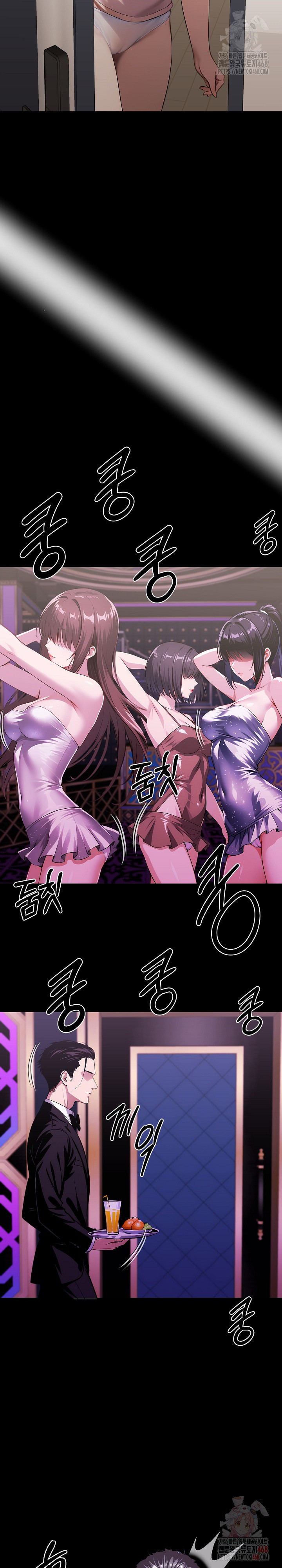 Gangster x Office Lady Raw - Chapter 113 Page 29