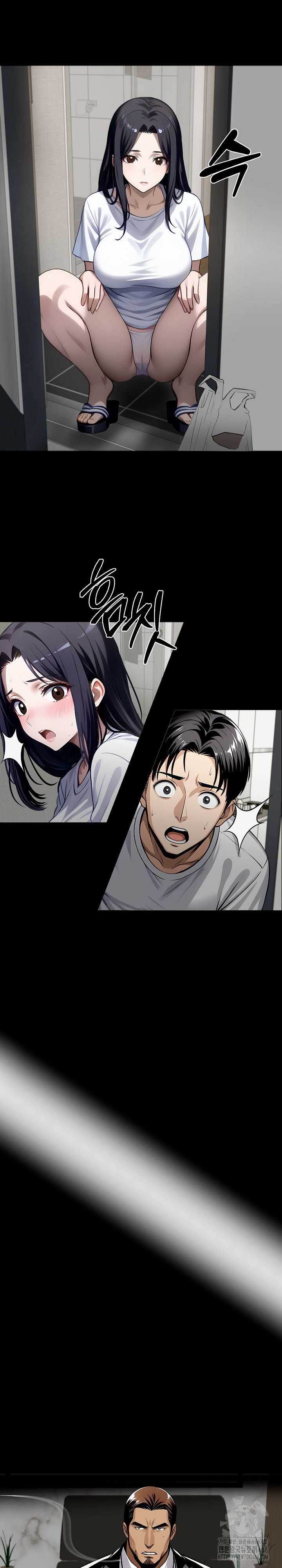 Gangster x Office Lady Raw - Chapter 121 Page 24