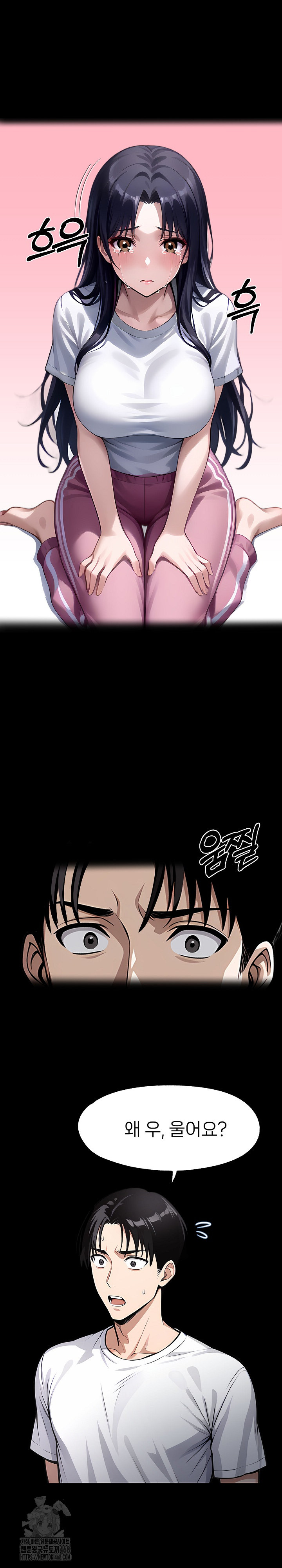 Gangster x Office Lady Raw - Chapter 122 Page 2