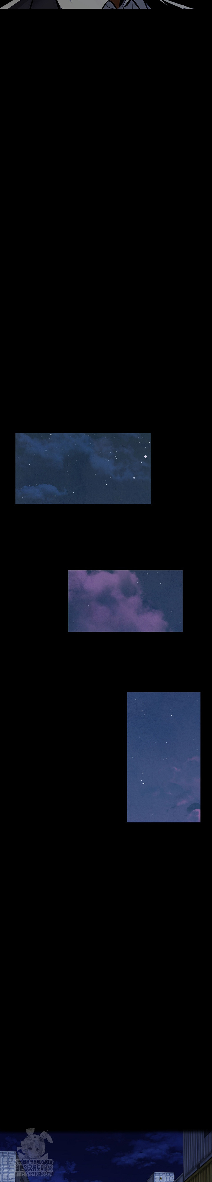 Gangster x Office Lady Raw - Chapter 122 Page 24