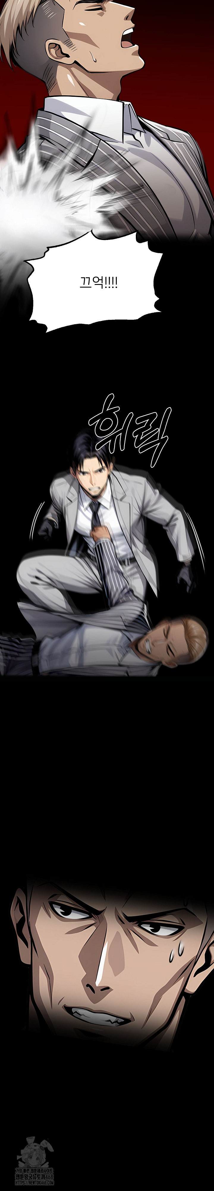 Gangster x Office Lady Raw - Chapter 123 Page 18