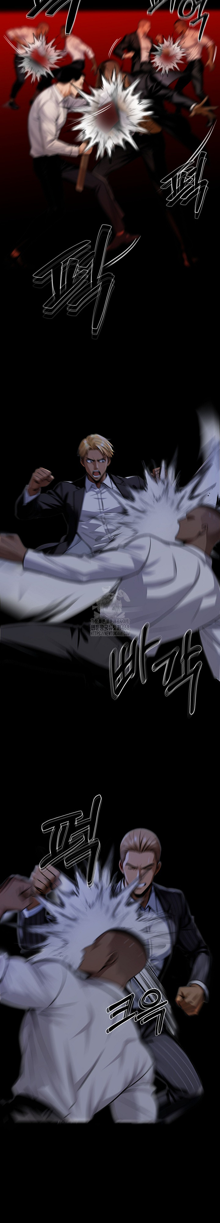 Gangster x Office Lady Raw - Chapter 123 Page 4