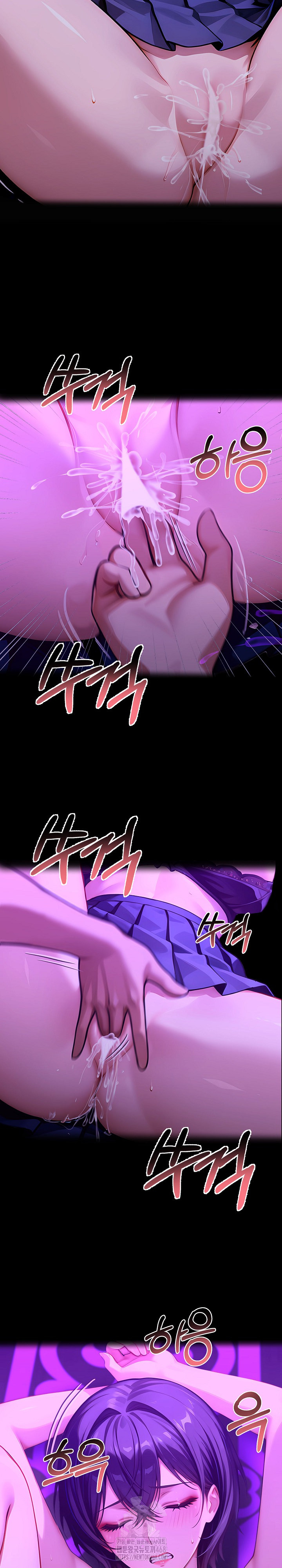 Gangster x Office Lady Raw - Chapter 129 Page 12