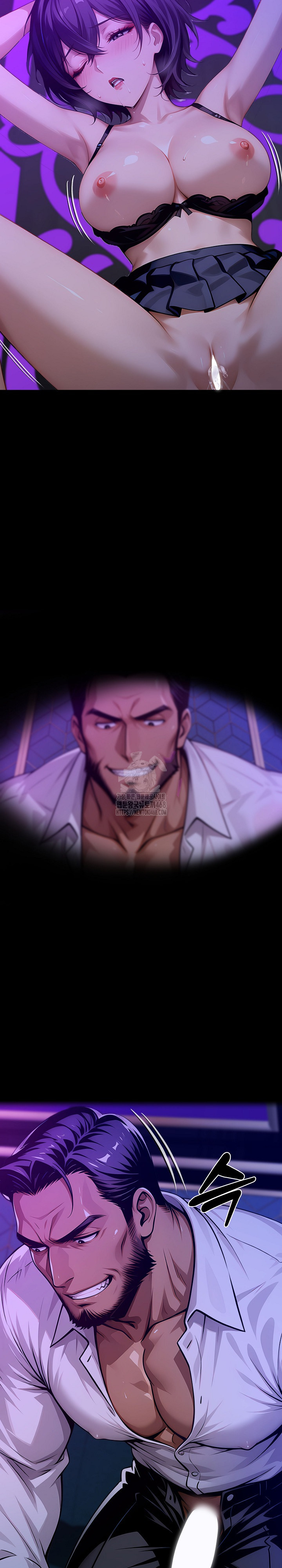 Gangster x Office Lady Raw - Chapter 129 Page 19