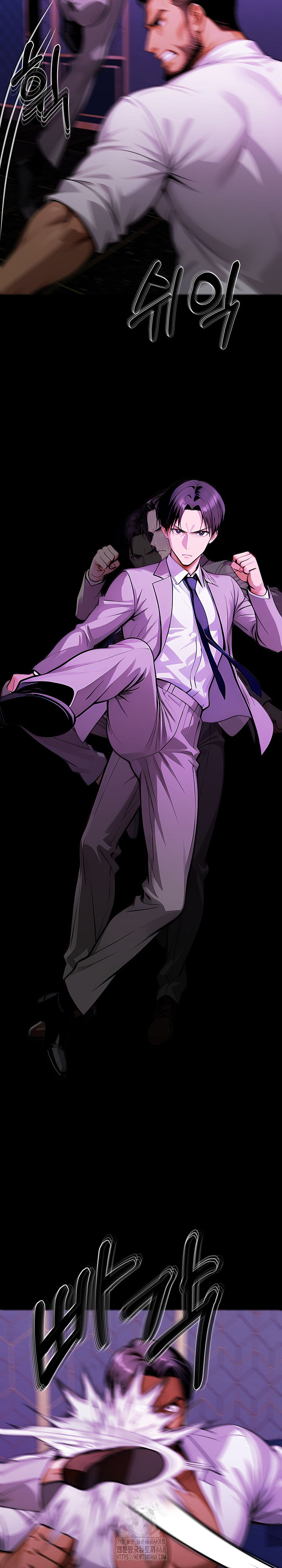 Gangster x Office Lady Raw - Chapter 129 Page 30