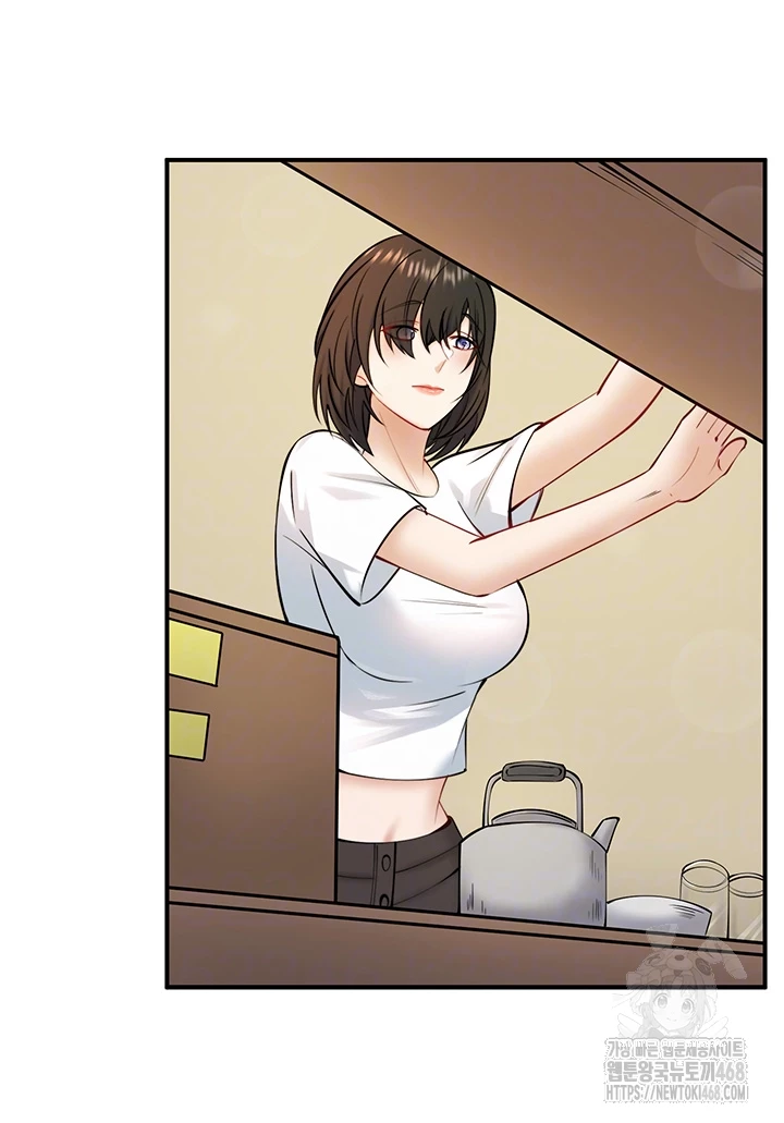 Secret Hot Spring Inn Raw - Chapter 29 Page 4