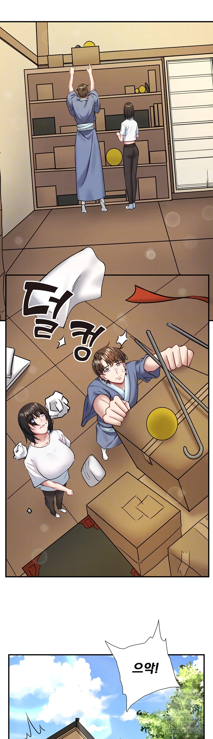 Secret Hot Spring Inn Raw - Chapter 30 Page 6