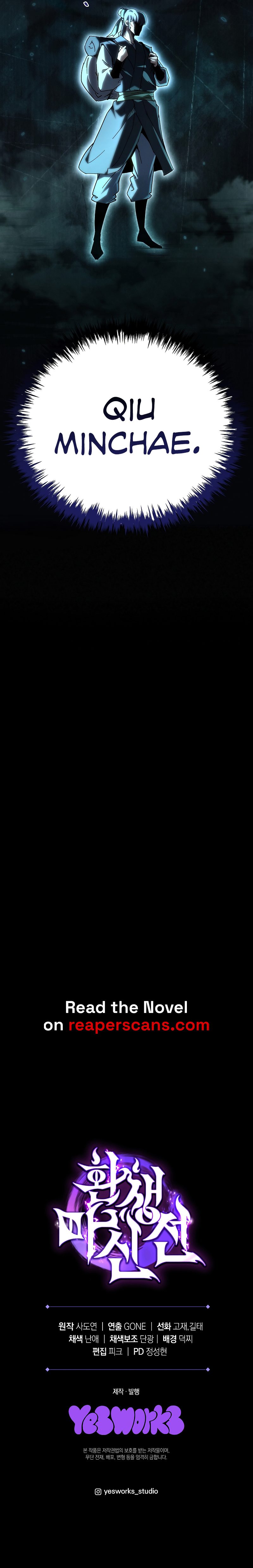 Chronicles of the Reincarnated Demon God - Chapter 37 Page 25