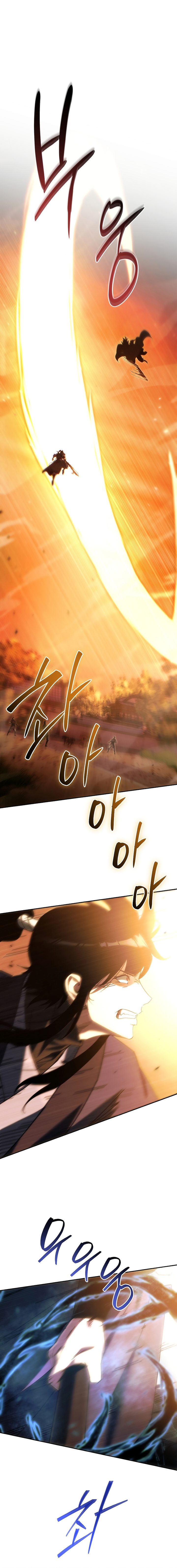 Chronicles of the Reincarnated Demon God - Chapter 38 Page 11