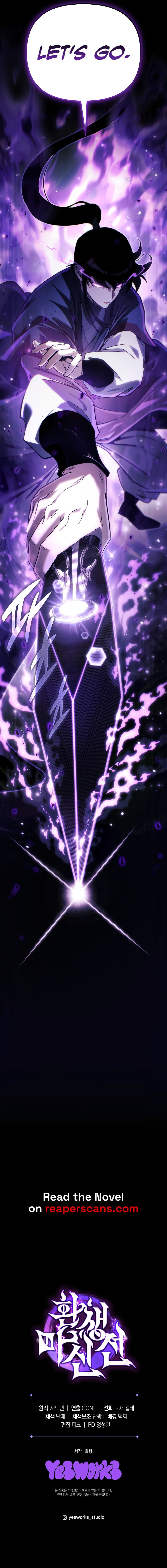 Chronicles of the Reincarnated Demon God - Chapter 40 Page 20