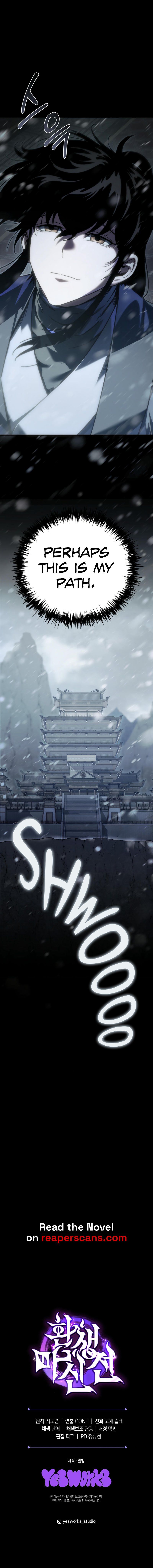 Chronicles of the Reincarnated Demon God - Chapter 41 Page 14