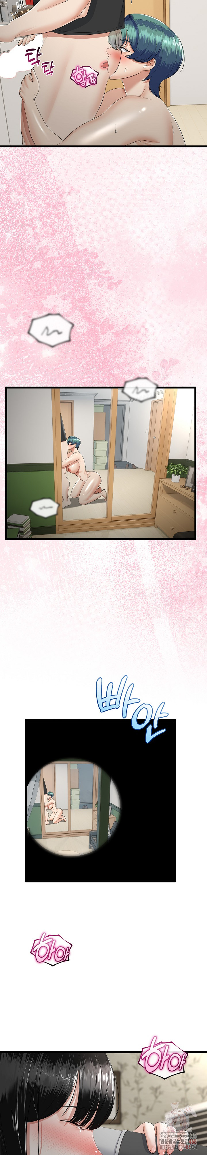 My Stepmom Has Returned Raw - Chapter 33 Page 7