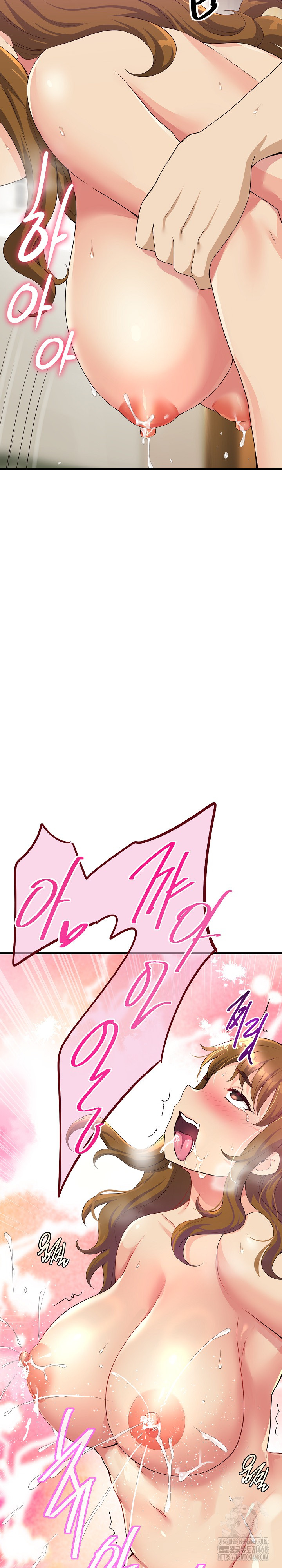 My Other Girlfriend Raw - Chapter 29 Page 36