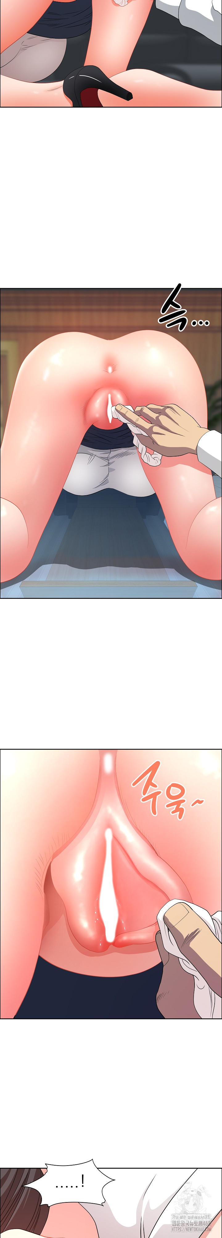 Big Guy Raw - Chapter 43 Page 10