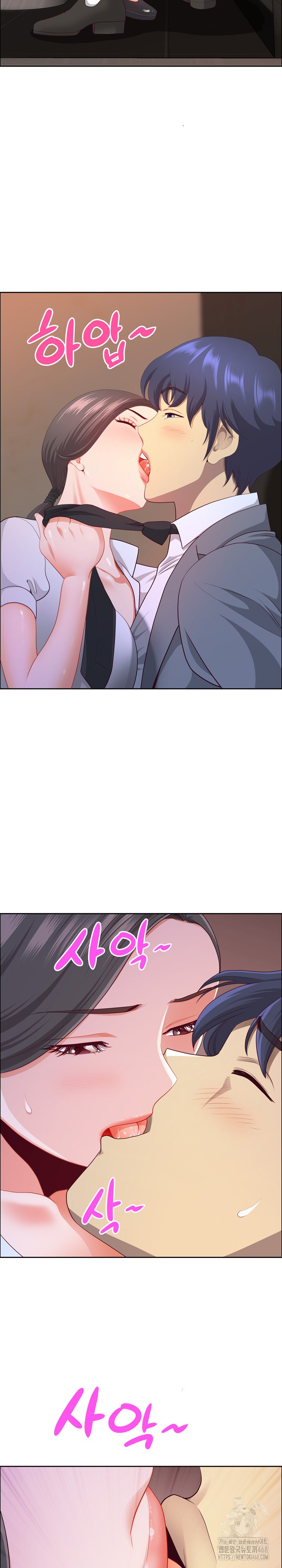 Big Guy Raw - Chapter 44 Page 21