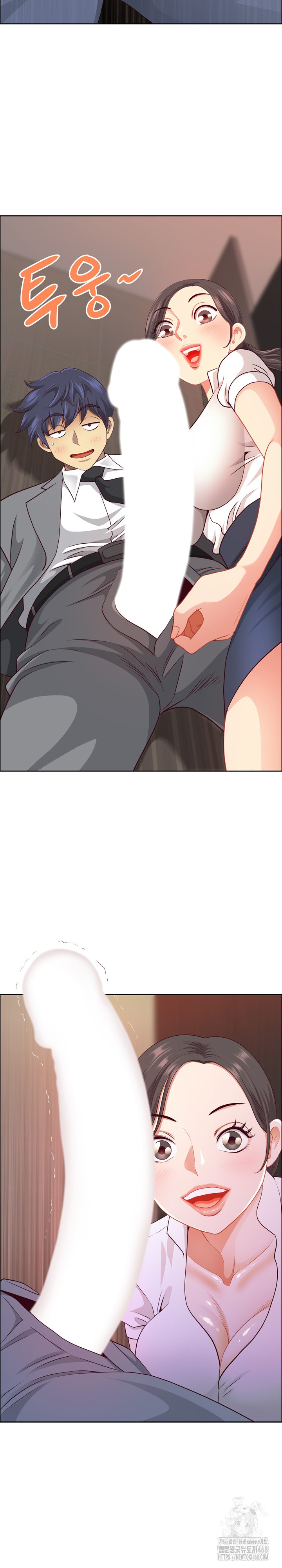 Big Guy Raw - Chapter 44 Page 27