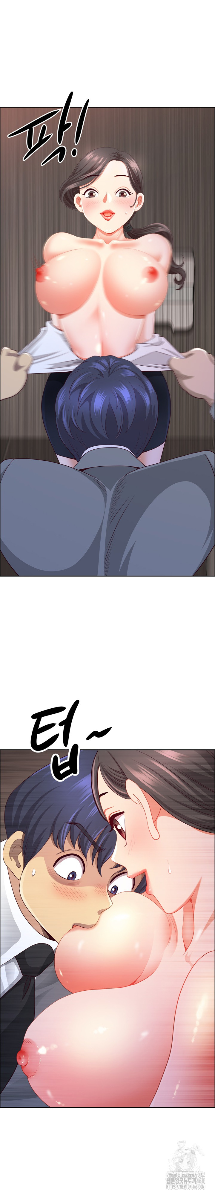 Big Guy Raw - Chapter 45 Page 25