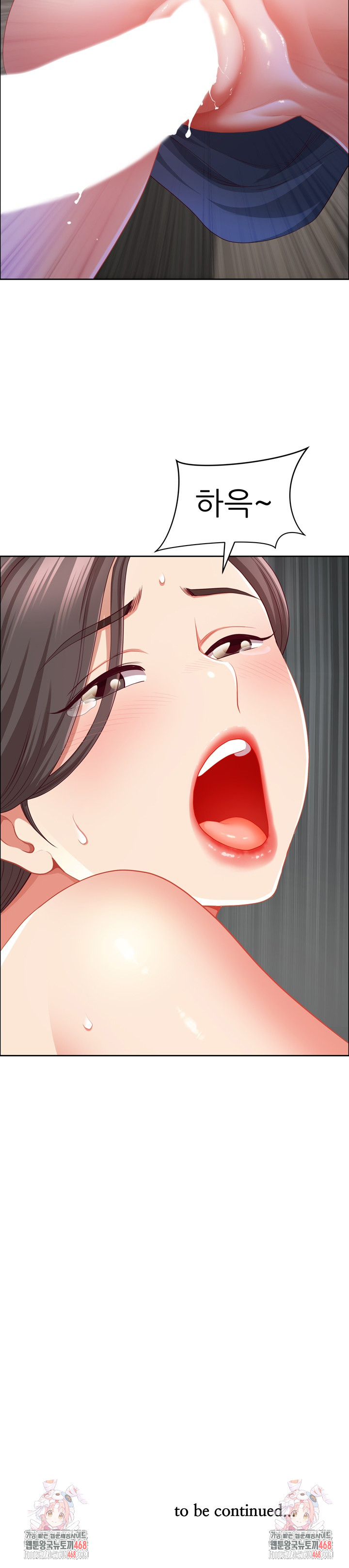 Big Guy Raw - Chapter 45 Page 31