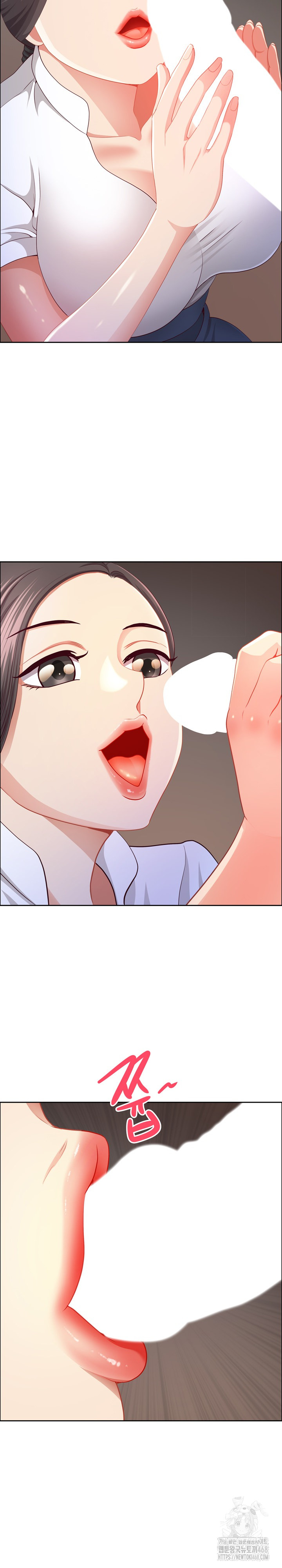 Big Guy Raw - Chapter 45 Page 5