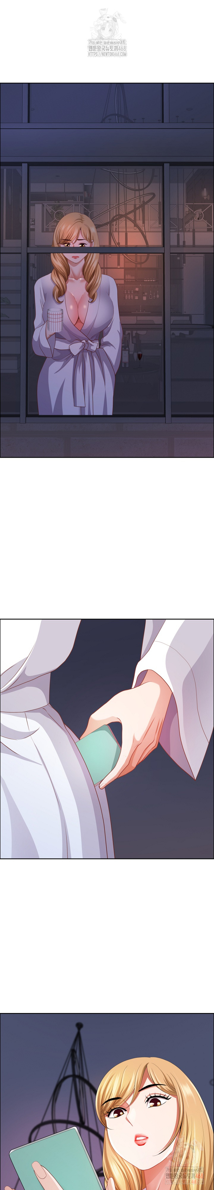 Big Guy Raw - Chapter 47 Page 2