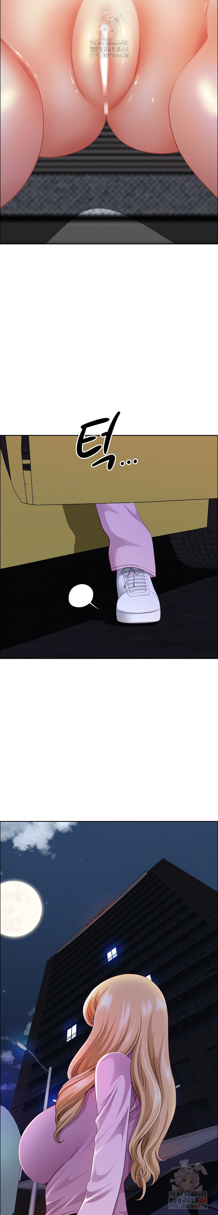 Big Guy Raw - Chapter 50 Page 22