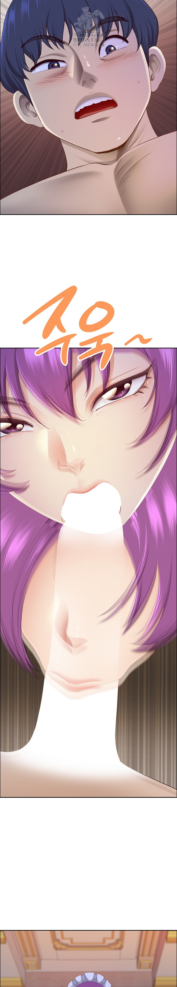 Big Guy Raw - Chapter 54 Page 20