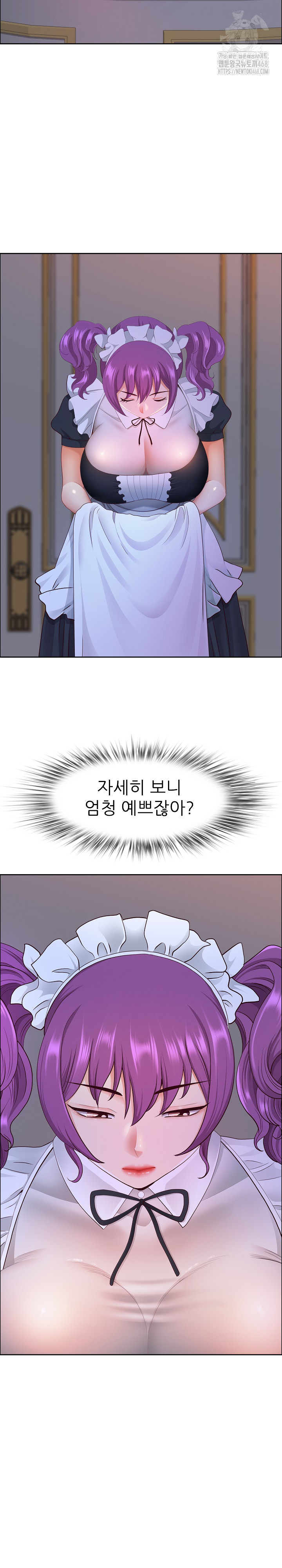 Big Guy Raw - Chapter 54 Page 8