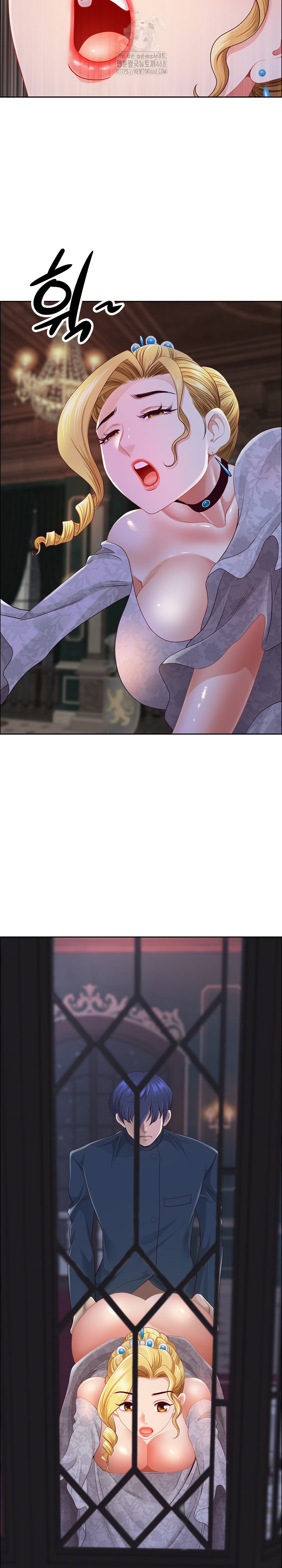 Big Guy Raw - Chapter 55 Page 15