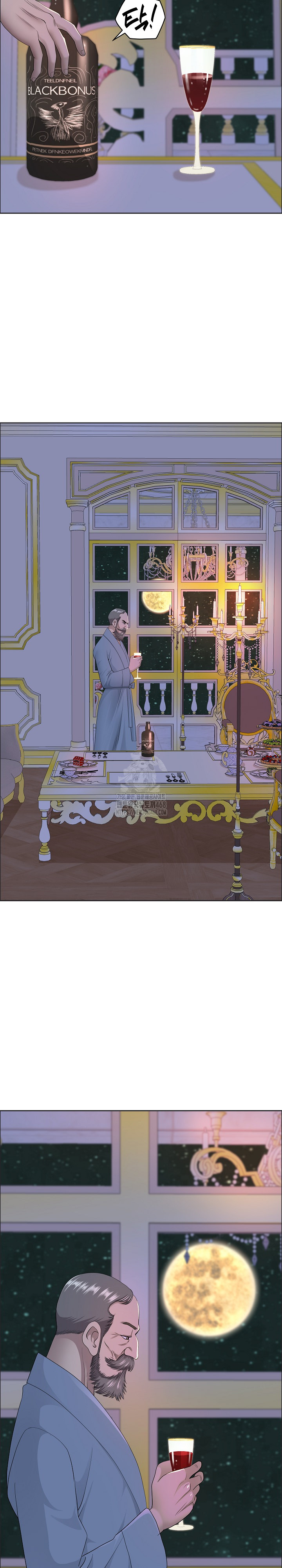 Big Guy Raw - Chapter 55 Page 28