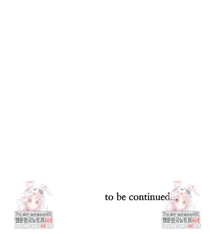 Big Guy Raw - Chapter 55 Page 32