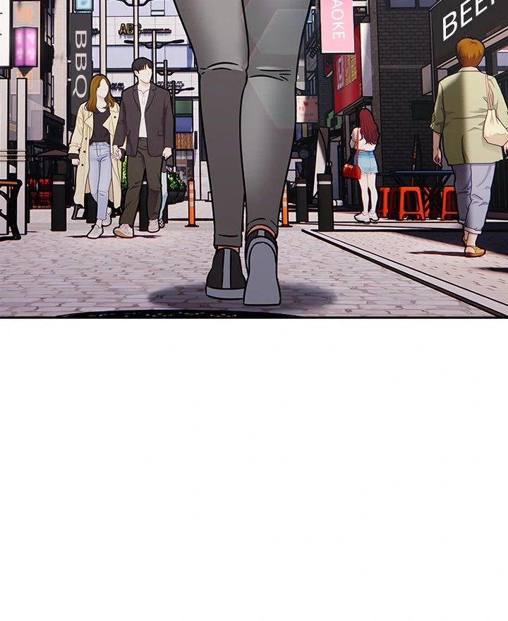 Ground and Pound - Chapter 24 Page 44