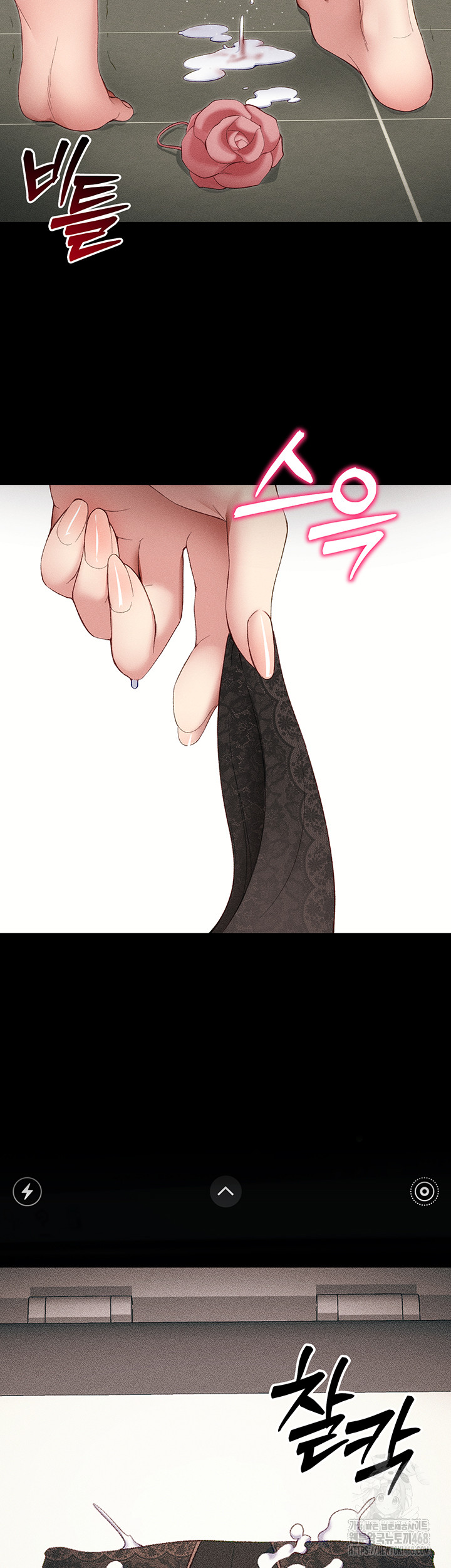 Taming A Female Bully Raw - Chapter 21 Page 53