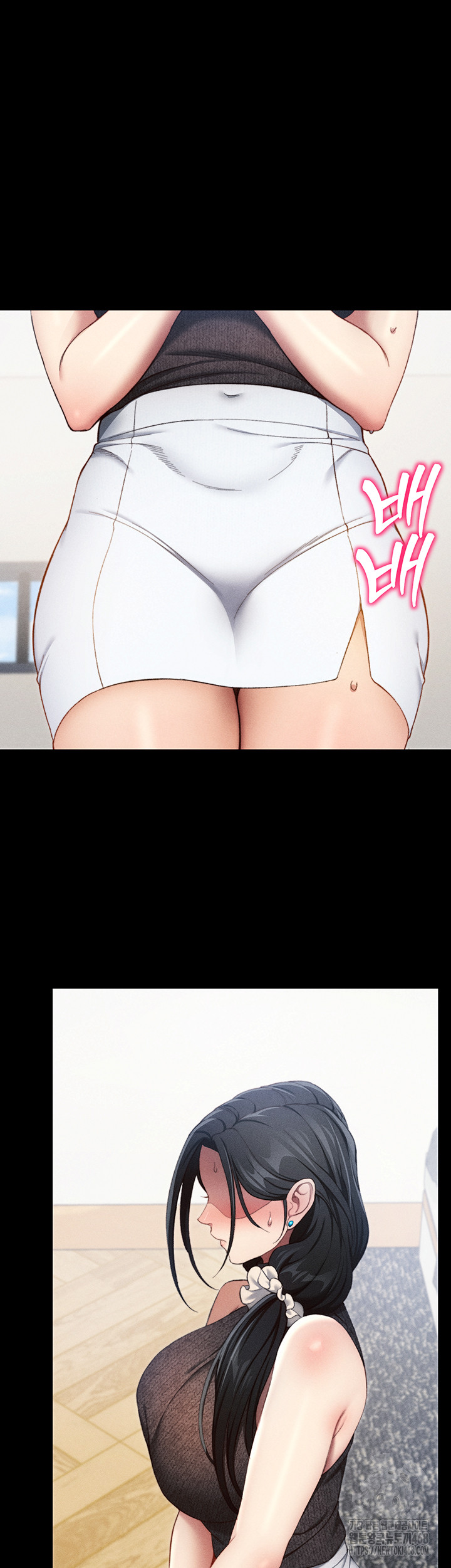 Taming A Female Bully Raw - Chapter 23 Page 42