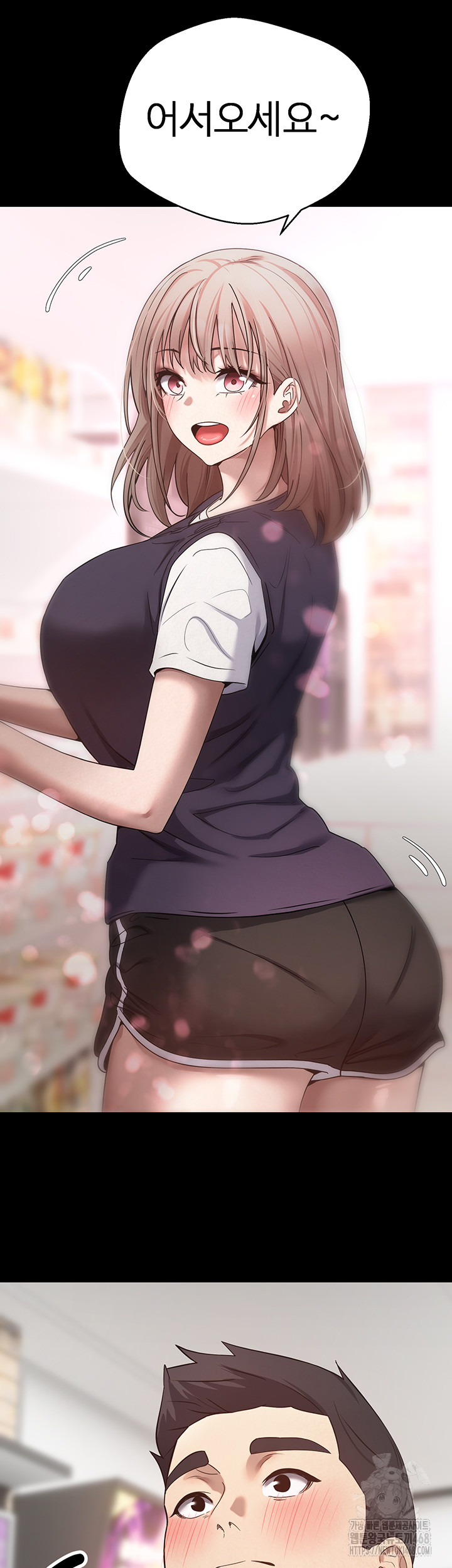 Turning My Life Around With Crypto Raw - Chapter 22 Page 22