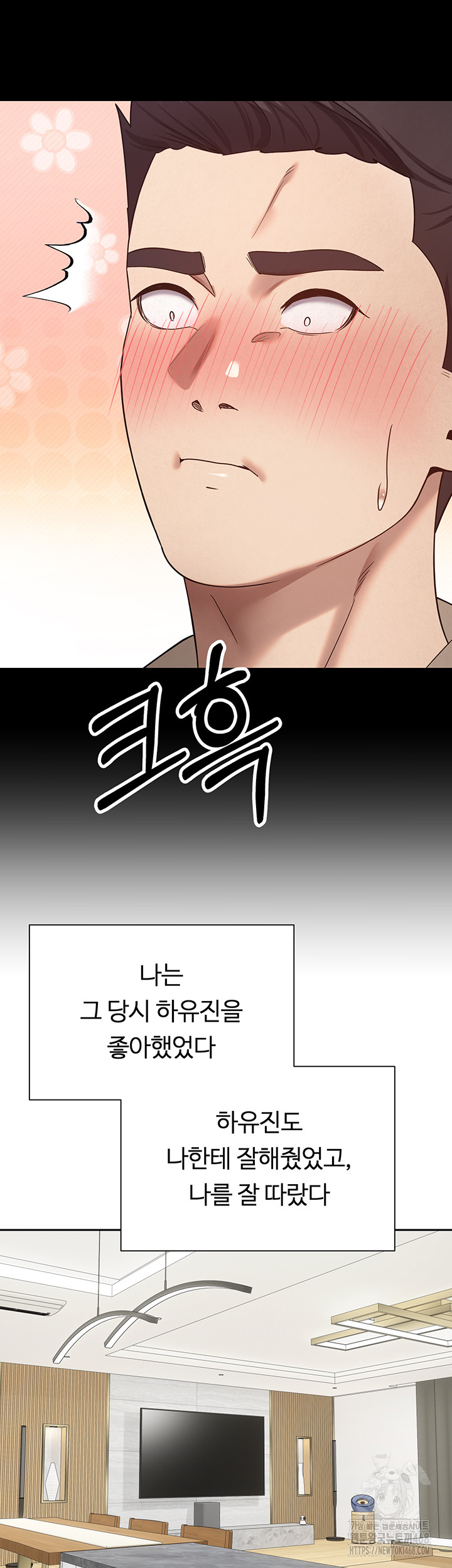 Turning My Life Around With Crypto Raw - Chapter 22 Page 30