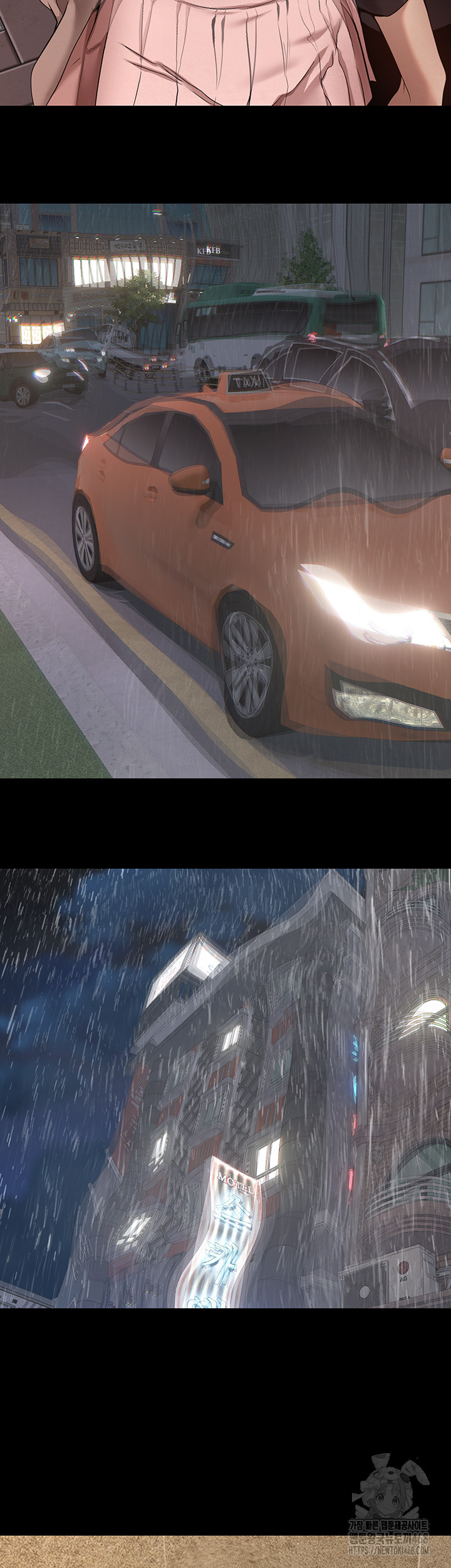 Turning My Life Around With Crypto Raw - Chapter 22 Page 42