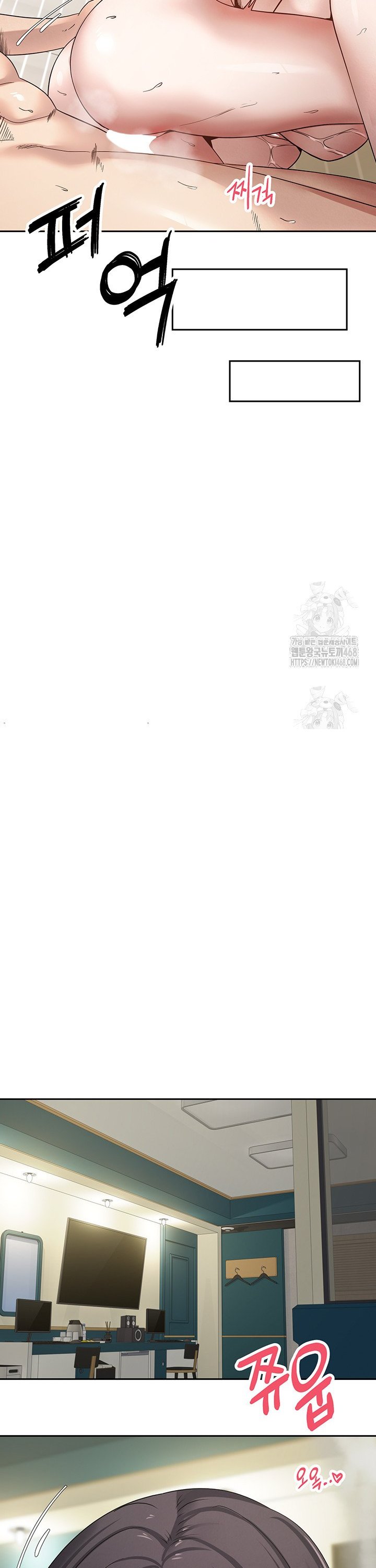 Turning My Life Around With Crypto Raw - Chapter 26 Page 23