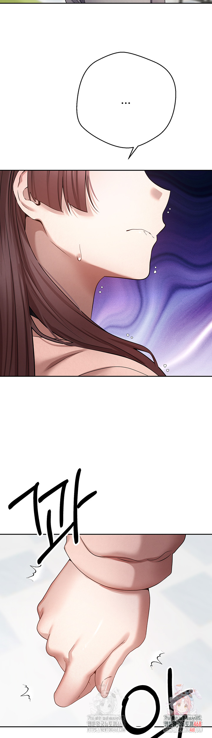 Turning My Life Around With Crypto Raw - Chapter 27 Page 31