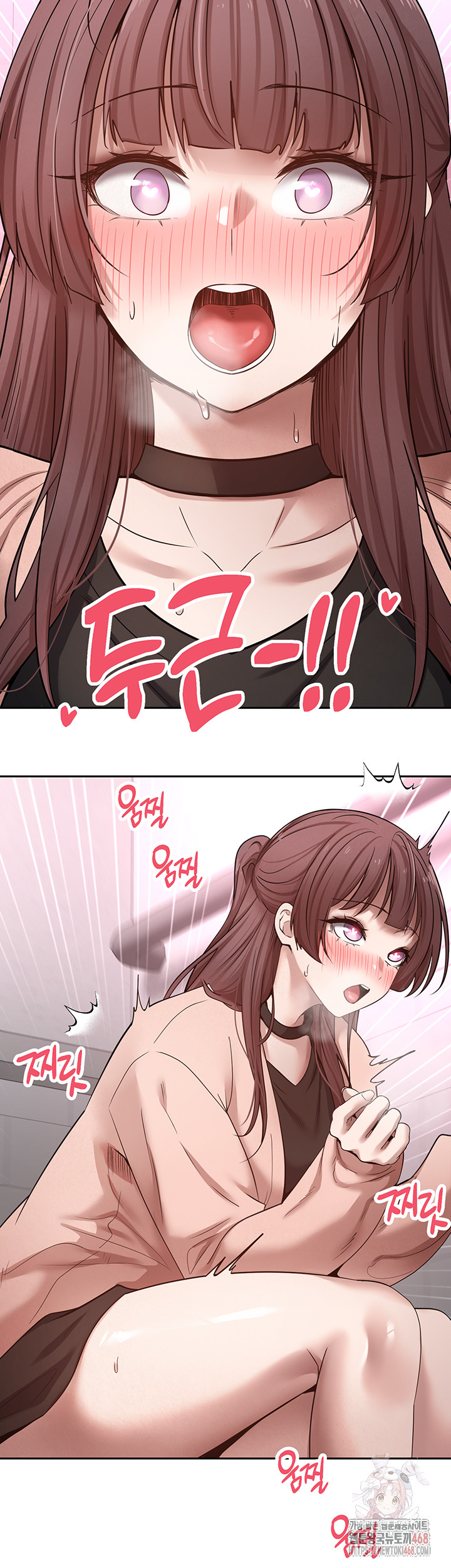 Turning My Life Around With Crypto Raw - Chapter 29 Page 27