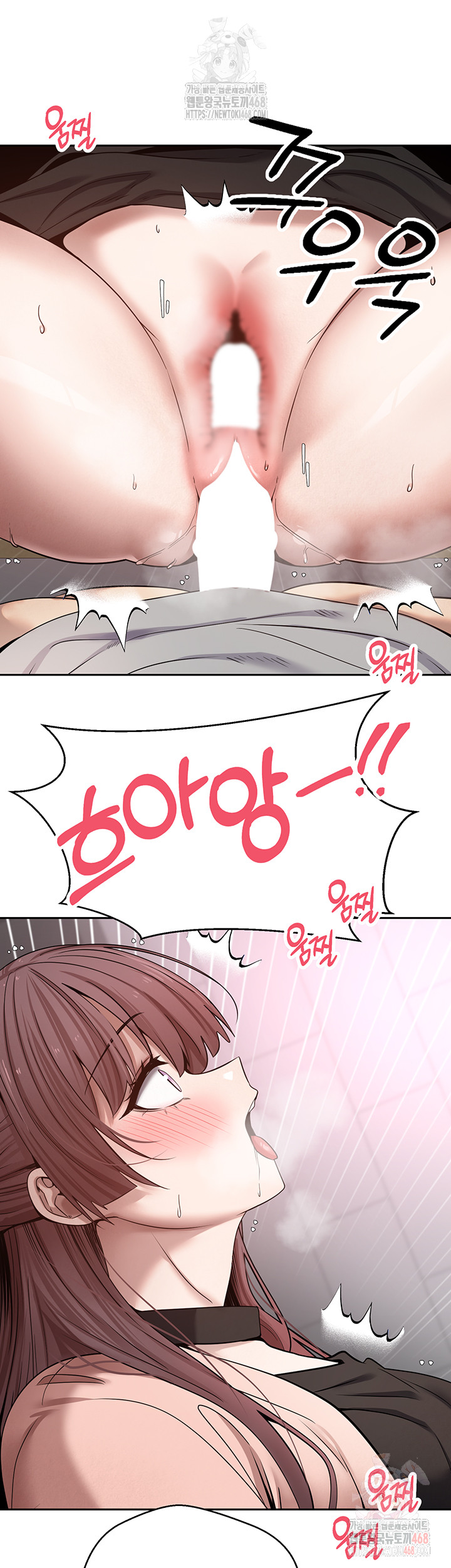 Turning My Life Around With Crypto Raw - Chapter 29 Page 39