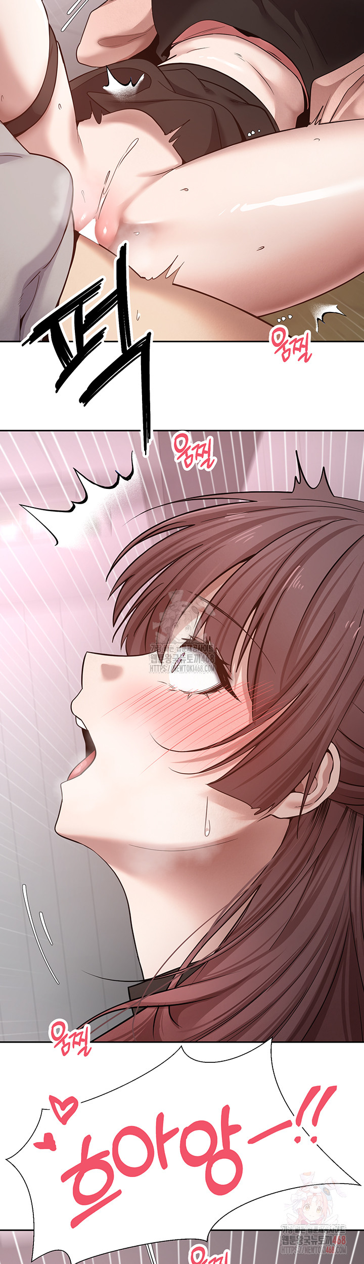 Turning My Life Around With Crypto Raw - Chapter 29 Page 45