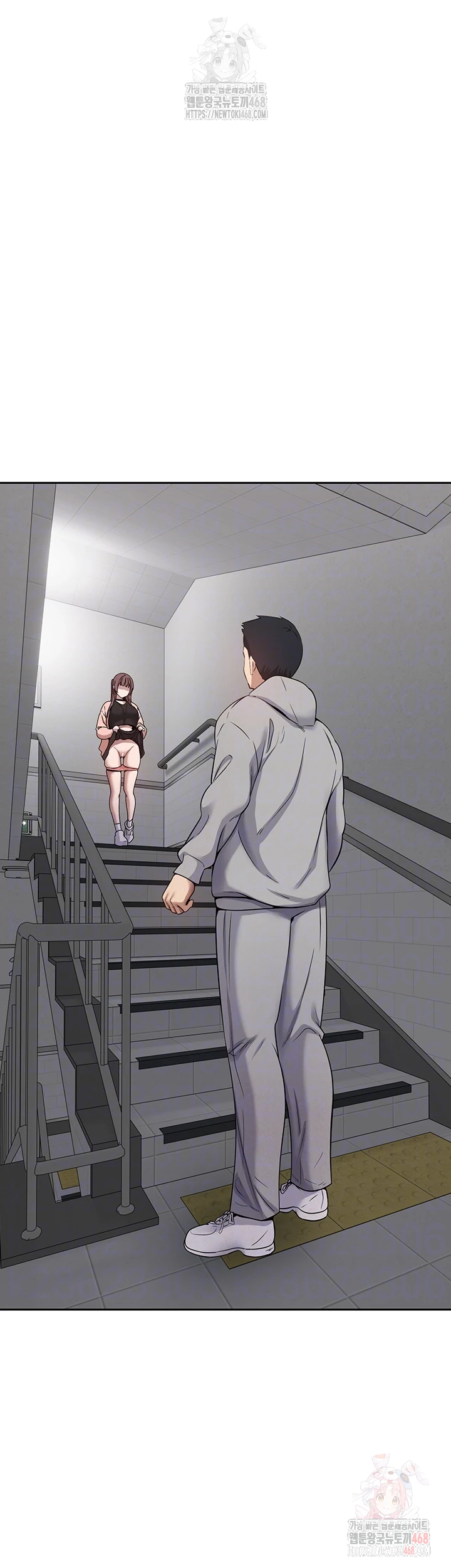 Turning My Life Around With Crypto Raw - Chapter 29 Page 5