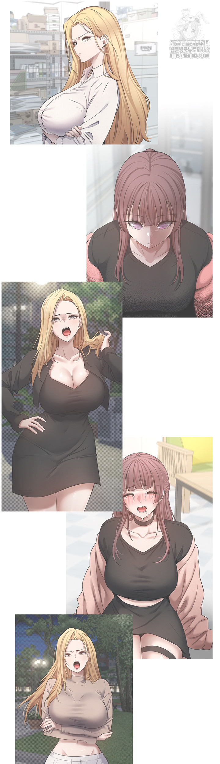 Turning My Life Around With Crypto Raw - Chapter 32 Page 47