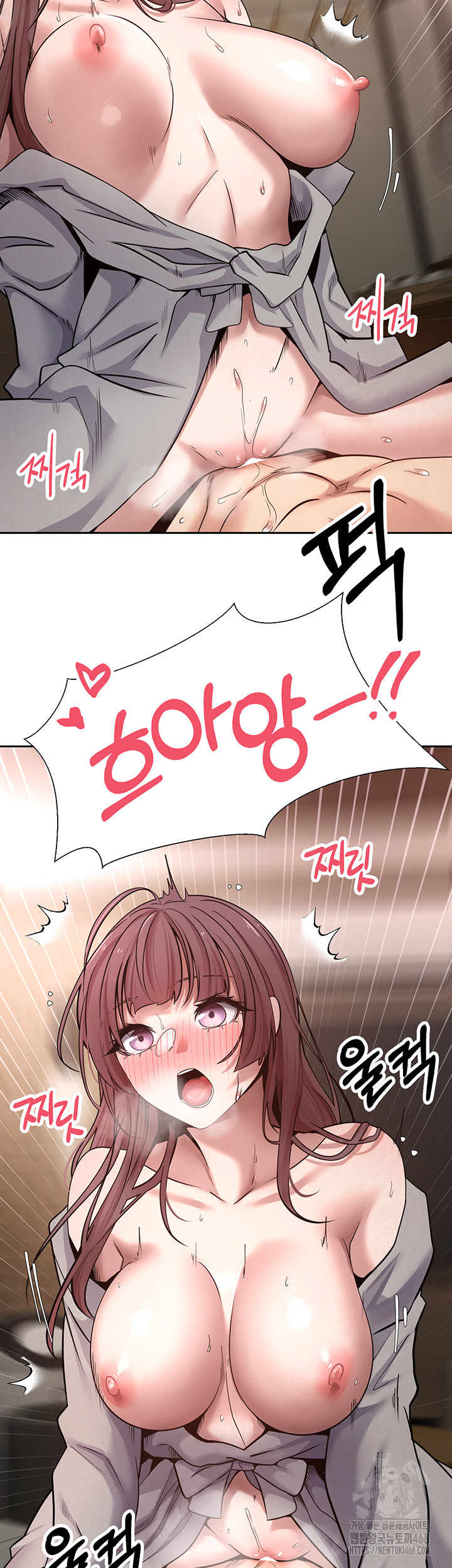 Turning My Life Around With Crypto Raw - Chapter 32 Page 7