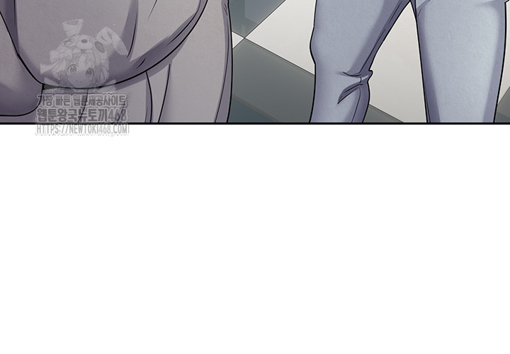 Turning My Life Around With Crypto Raw - Chapter 34 Page 32