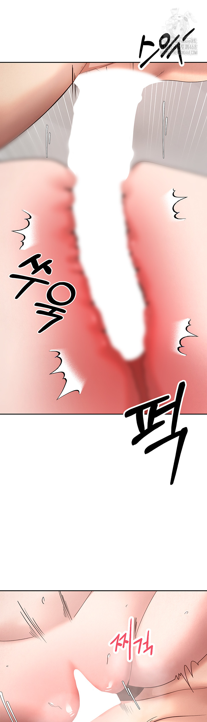 Turning My Life Around With Crypto Raw - Chapter 36 Page 20