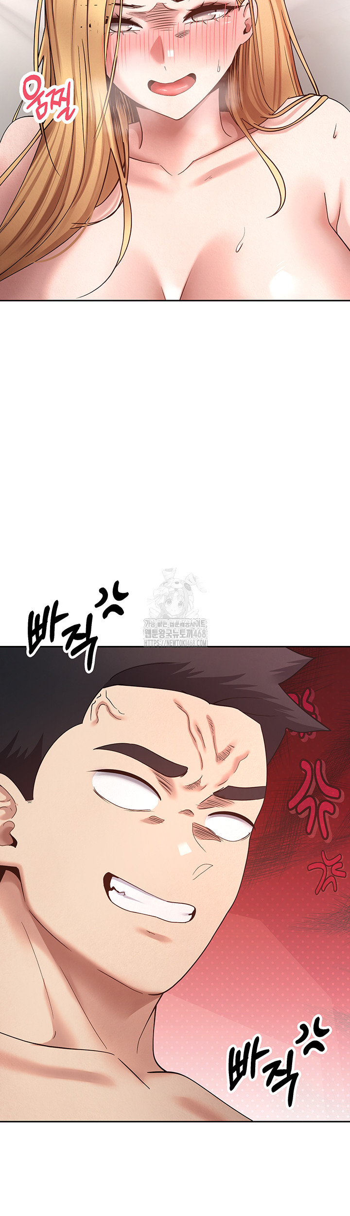 Turning My Life Around With Crypto Raw - Chapter 36 Page 41