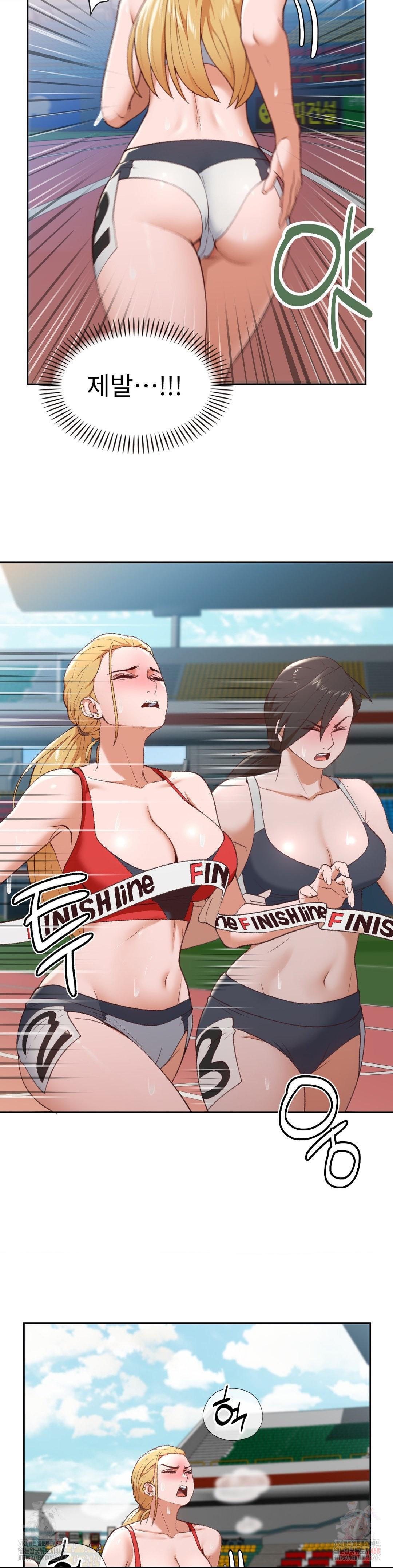 Runner’s High Raw - Chapter 26 Page 15